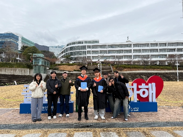 2026년 전기 학위 수여식 main image